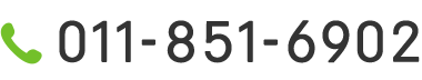 011-851-6902